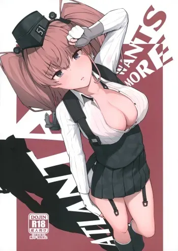 Atlanta Wants More manga cover