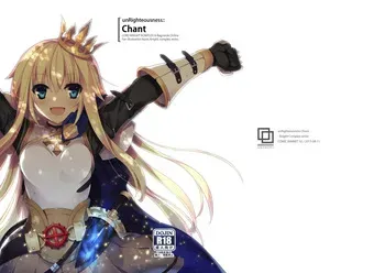 (C92) [sobaworks (Akisoba)] unRighteousness Chant (Ragnarok Online) [Remastered] manga cover