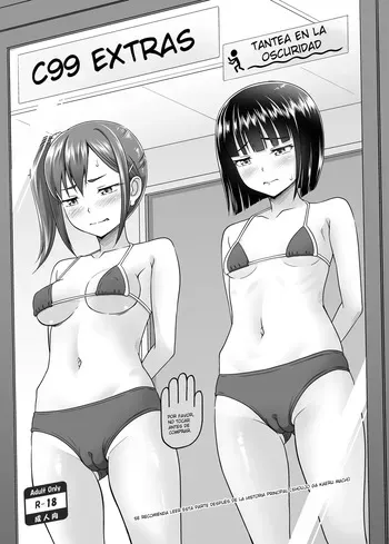 [antyuumosaku (malcorond)] C99 Omake Bon [Digital] TR-ESP manga cover