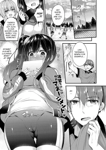 Kouhai-chan no Tokubetsu Management manga cover
