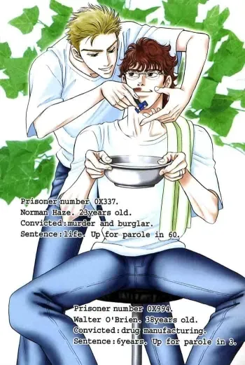 Under Grand Hotel 03 manga cover