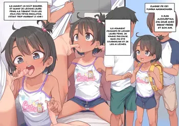 [Wakaru Tissue (kanabun)] L'Agenda de Yumika [Digital] [French] {Hadess} {Les Poroïniens} manga cover