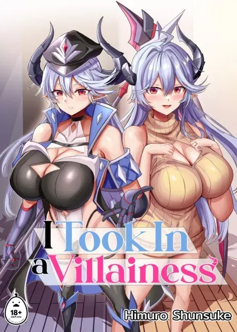 I Took In a Villainess manga cover