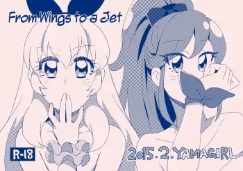 From Wings to a Jet manga cover