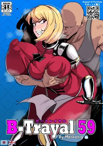 [Merkonig] B-Trayal 59 (Solo Leveling) [french] manga cover