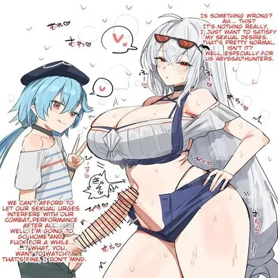 An Orca 'Eaten' By A Jellyfish + Ansel-kun's Treatment [Doujinshi] manga cover
