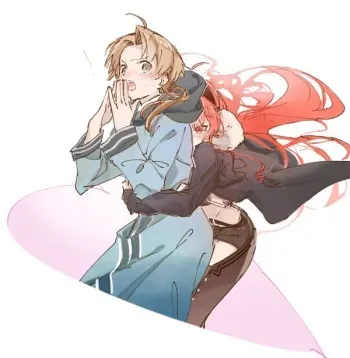 Rudeus x Wives manga cover