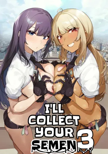 [wakamaker (wakamesan)] Anata no Semen Kaishuu Shimasu 3 [Spanish] [MandaloAsiNoma] [Digital] manga cover
