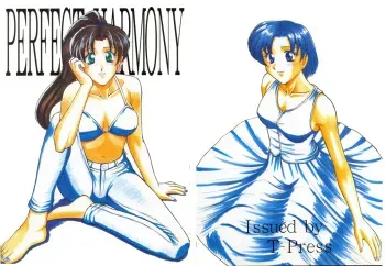 PERFECT HARMONY manga cover