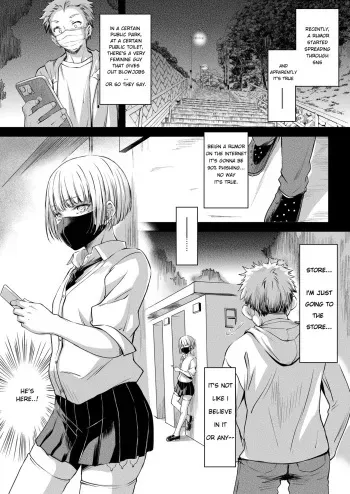 You In The Toilet manga cover