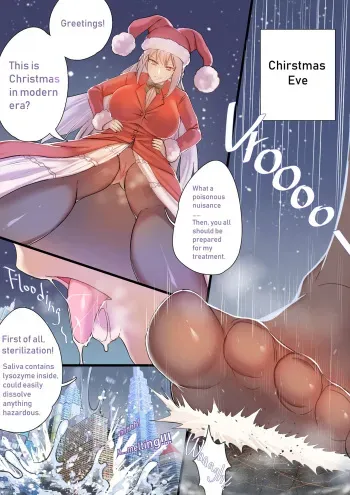 The "White" X'mas manga cover