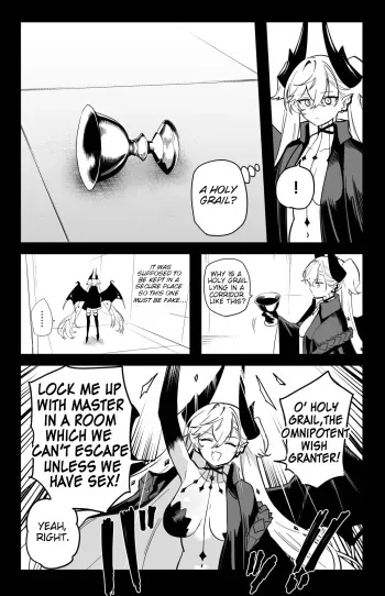 The Room That You Can't Get Out Until You ◯◯◯◯ Part 1/2 manga cover