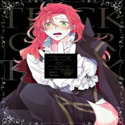 TRICK Or TRICK (Meco) [Yaoi] [Doujinshi] manga cover
