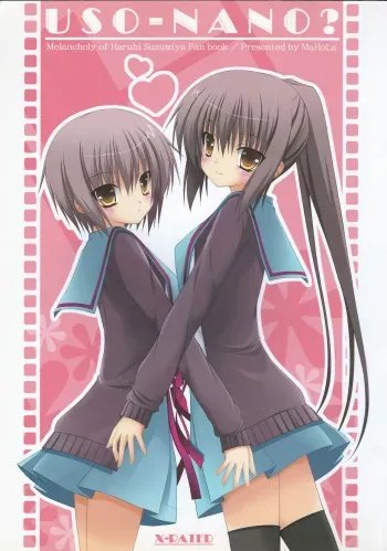 (Kyonko Sai 2) [MaHoLa (Tomosuke)] USO-NANO? (Suzumiya Haruhi no Yuuutsu) manga cover