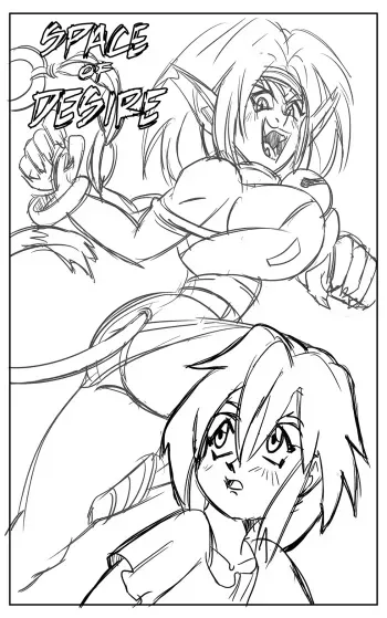 [Glassfish] Space of Desire (Outlaw Star) [Ongoing] manga cover