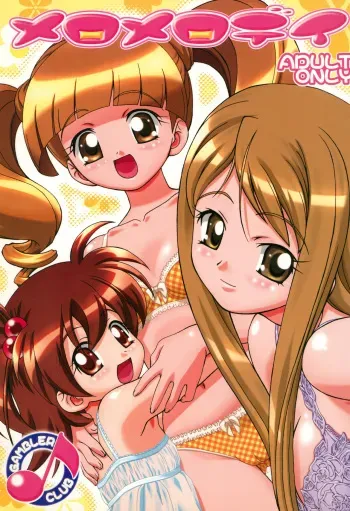 (C68) [Gambler Club (Kousaka Jun)] Mero Mero Day (Onegai My Melody) manga cover