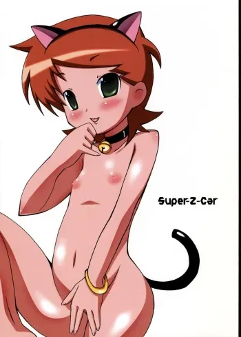 [Takatobiya] Super-Z-Car (Omoikkiri Kagaku Adventure Sou Nanda!) manga cover