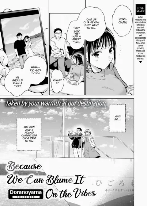 Because We Can Blame It On the Vibes manga cover