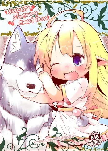 [Nijigen Koubou (Rioemon)] sweet cherry emotion [Digital] manga cover