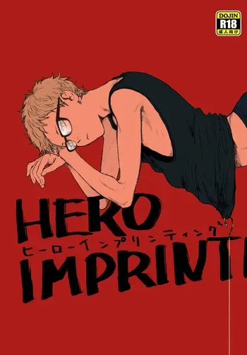 [MADAMAYO (うまいぼう)] HERO IMPRINT (Haikyuu!!) [Digital] manga cover
