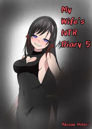 My Wife's NTR Diary 5 manga cover