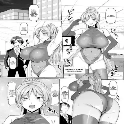 An Undercover Agent's Perverted Training Story [Original] manga cover