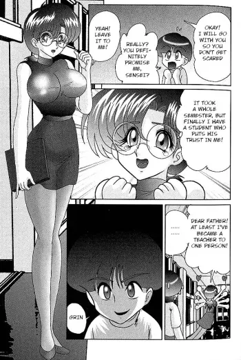 Toumei Jokyoushi Yukino Invisible | The Invisible Teacher Yukino Sensei chapter 4 manga cover
