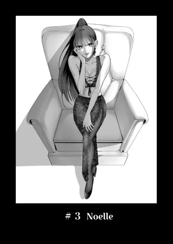 The story of an exhausted woman being beaten by a lustful woman manga cover