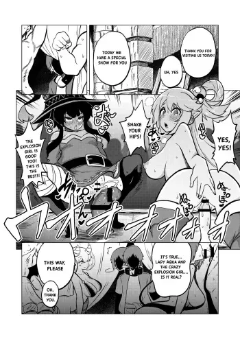 Skeb "Konosuba" Okiba manga cover
