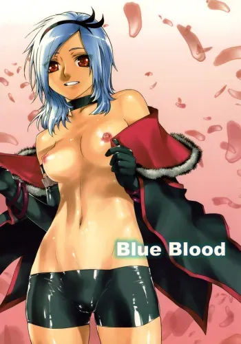 (C76) [Kouchaya (Ootsuka Kotora)] Blue Blood (Fresh Precure!) [English] [darknight] manga cover