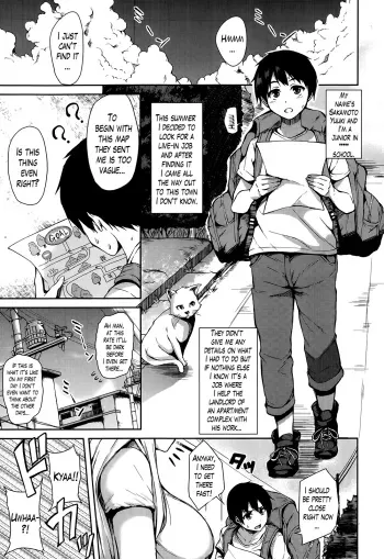 Boku wa Minna no Kanrinin | I Am Everyone's Landlord Ch. 1-5 manga cover