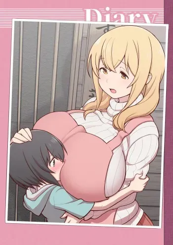 [Kakuzato-ichi (Kakuzatou)] Akkun no Nikkichou + C95 Omakebon | Akkun's Everyday Life + C95 Extras (Sunohara-sou no Kanrinin-san) [English] {Doujins.com} [Digital] manga cover