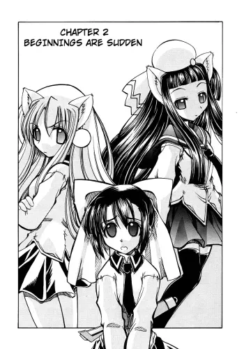 Marugoto Anju Gakuen Vol.1 Ch.2 manga cover