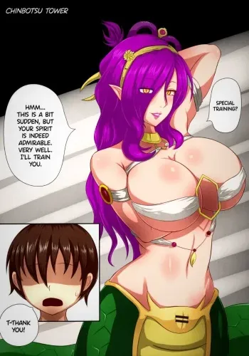 (C97) [askot (Chinbotsu Tower)] Untitled Chapter (Lamia no Sato ~Goudoushi~) [English] {Hennojin}(colored） manga cover