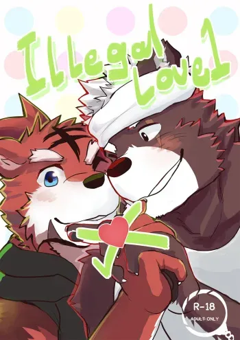 Illegal love manga cover