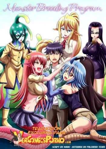 [Palcomix] Monster Breeding Program (Monster Musume no Iru Nichijou) [Spanish] manga cover