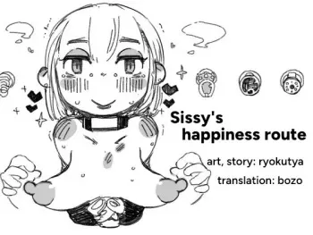 [SWEETTABOO (ryokutya)] Sissy's Happiness Route manga cover