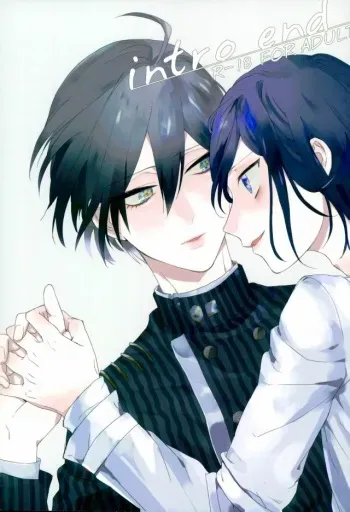 (Break Shot! 7) [Hinemosu (Ahe)] intro end (New Danganronpa V3) manga cover