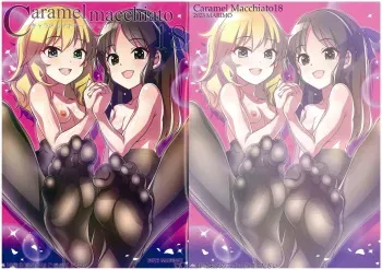 Caramel Macchiato 18 manga cover