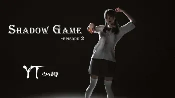 Shadow Game 2 English manga cover