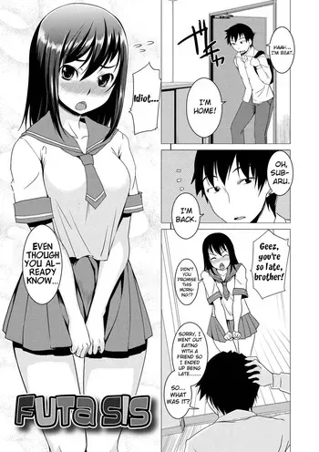 [Bosshi] [Decensored] Futa sister! (Futanarikko LOVE 12) [English] manga cover