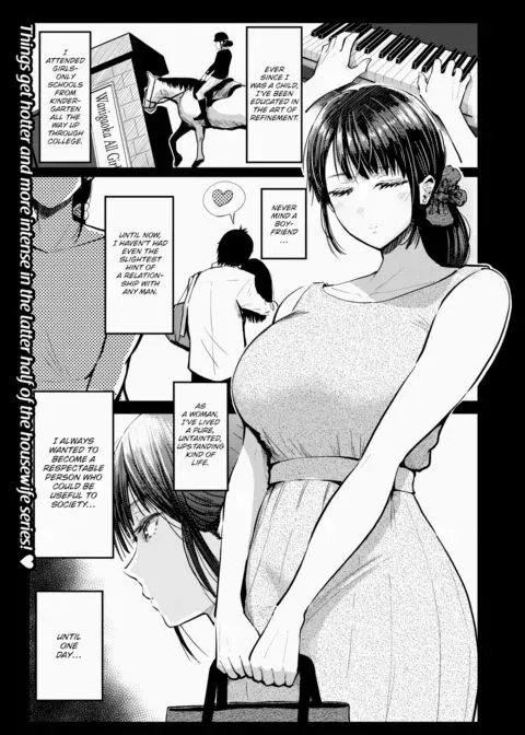 Ero Manga Author’s Wife ~Part 2~ manga cover