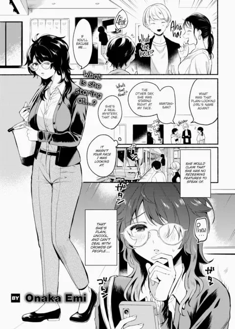 Penetrating Desire manga cover