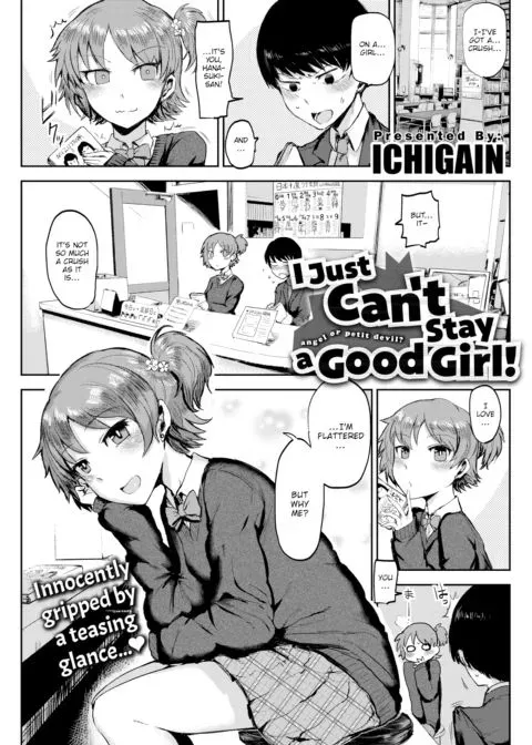 I Just Can't Stay a Good Girl manga cover