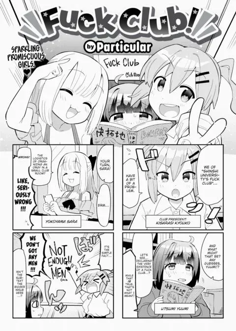 Fuck Club! manga cover