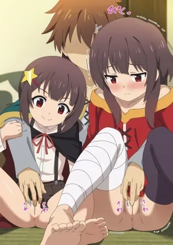 [DBM] Megumin & Komekko (Kono Subarashii Sekai ni Syukufuku o!) manga cover