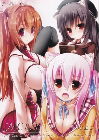 (C81) [Fukuneko Mofumofu (Syroh)] My Cats & Biscuit Vol.2 manga cover