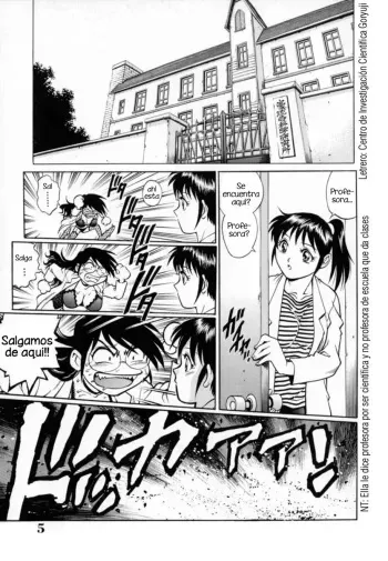 [Yanagawa Rio] Dr. Gouryuji-Paradox Cap.1 [Spanish] [Decensored] [Harenchi no Fansub] manga cover