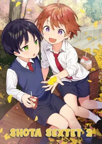 [Commamion(Numa] Untitled (Shota Sextet 2) [French] {NK Translation} manga cover