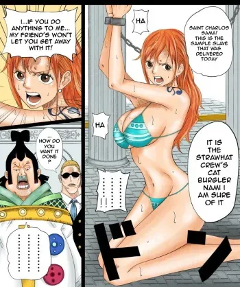 Nami-san Manga manga cover